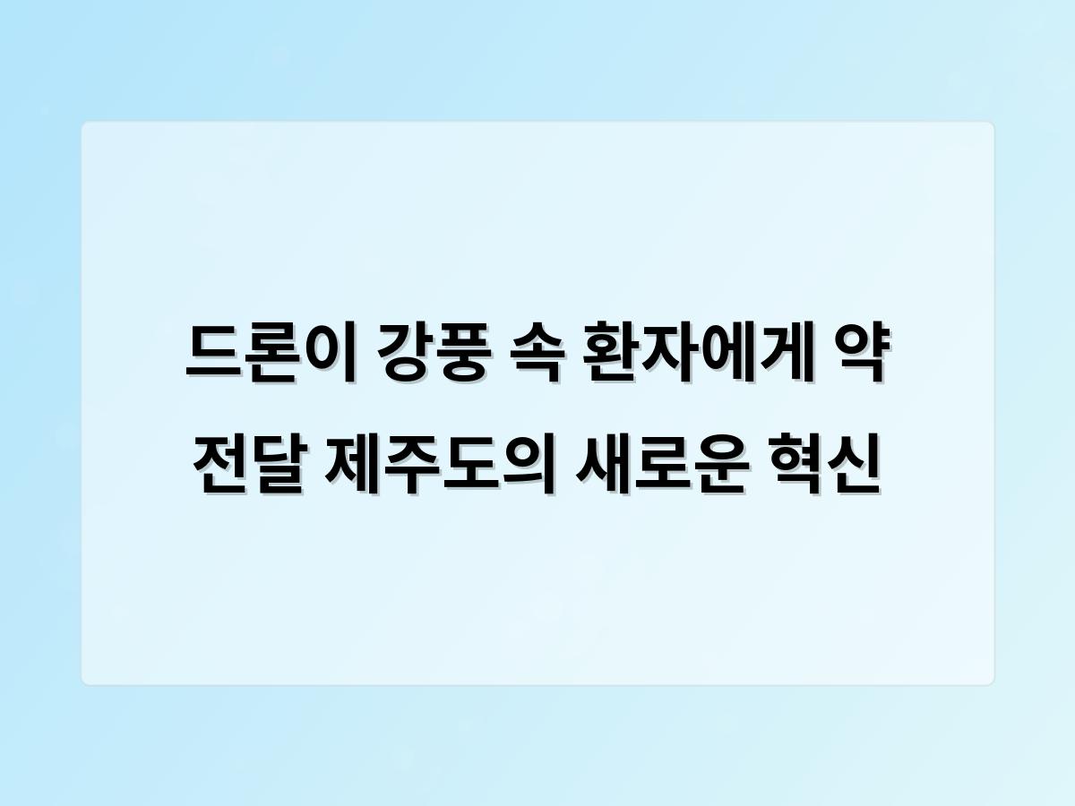 홈페이지제작