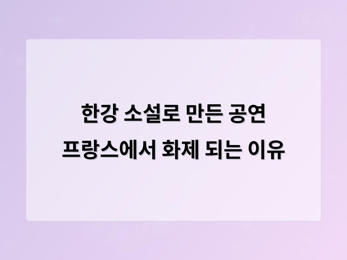 홈페이지제작