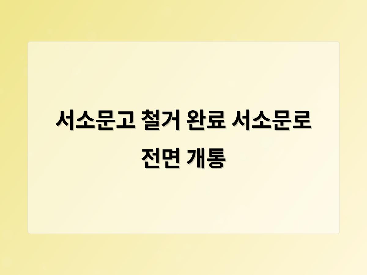 디알소프트 홈페이지제작