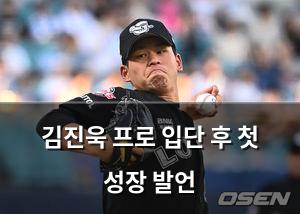 네이버SEO