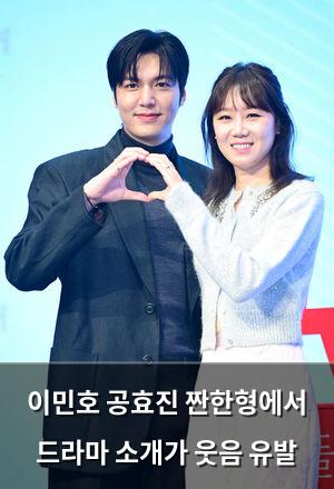 검색엔진최적화