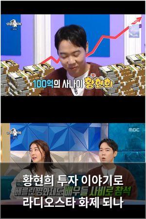 검색엔진최적화