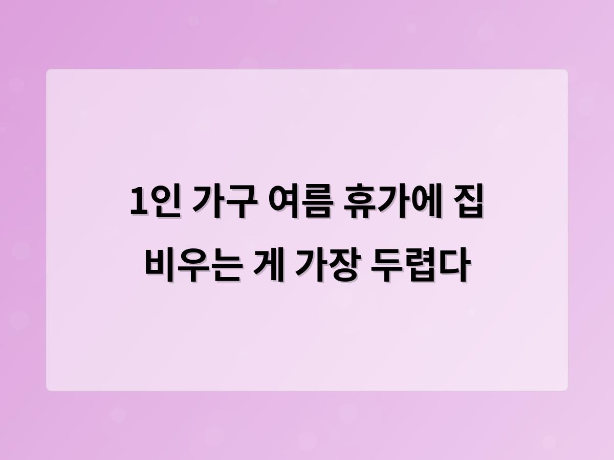 디알소프트 홈페이지제작