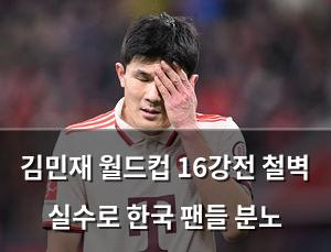 머신러닝