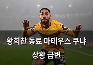 백링크
