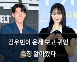 검색엔진최적화