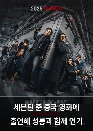 검색엔진최적화