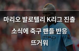 백링크
