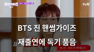 백링크