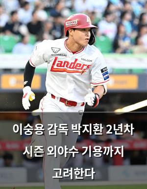 빅데이터
