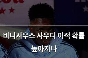 빅데이터