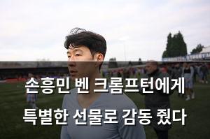 머신러닝
