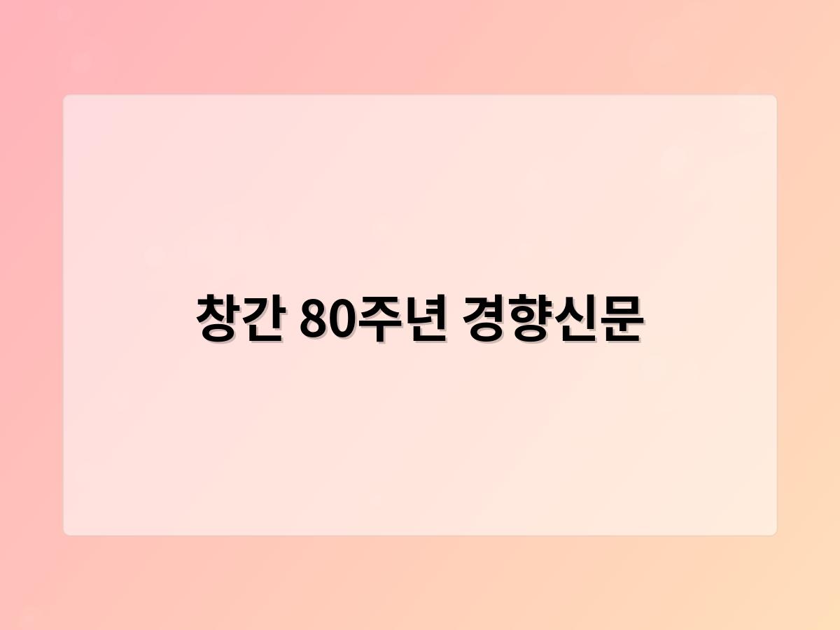 디알소프트 홈페이지제작