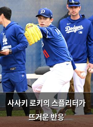 빅데이터