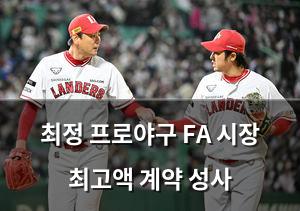 네이버SEO