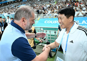검색엔진최적화