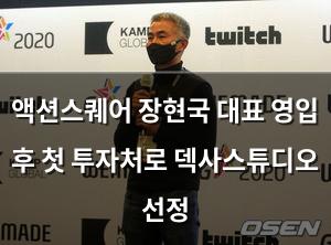 백링크
