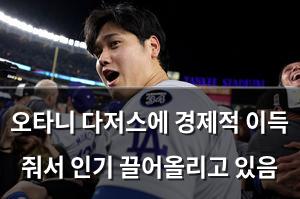 빅데이터