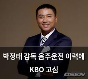 백링크