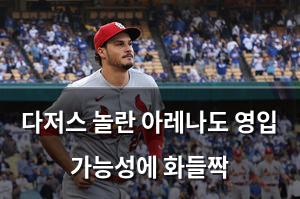 네이버SEO