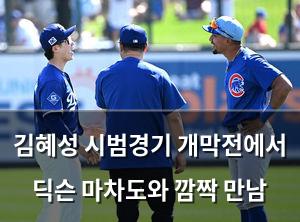 빅데이터