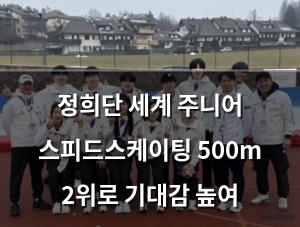 머신러닝
