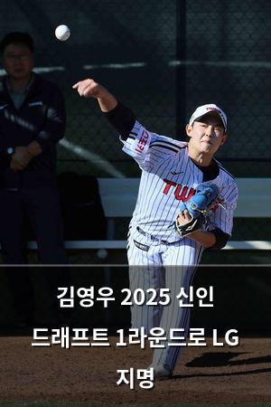 검색엔진최적화