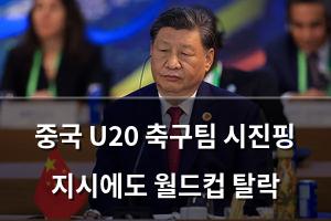 인공지능