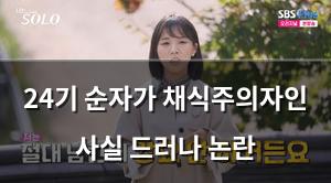 네이버SEO