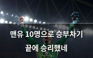 구글SEO