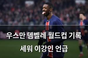 인공지능