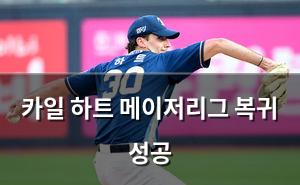 백링크