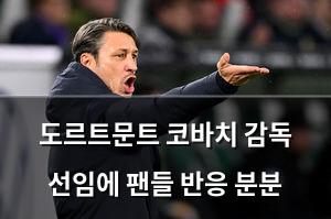 구글SEO