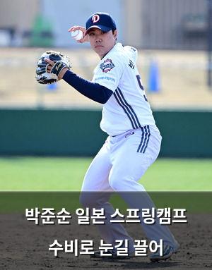 인공지능