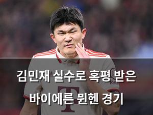 백링크