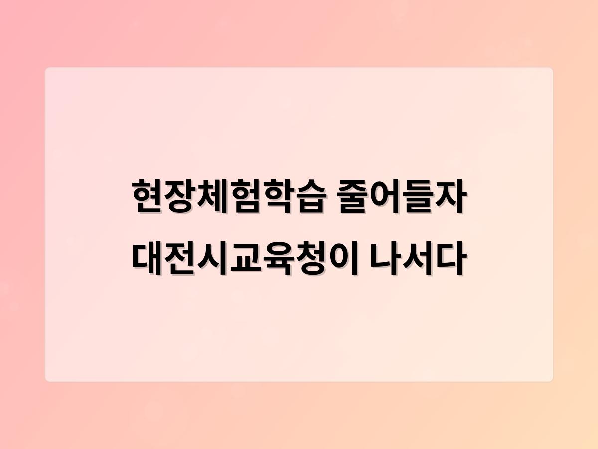 디알소프트 홈페이지제작