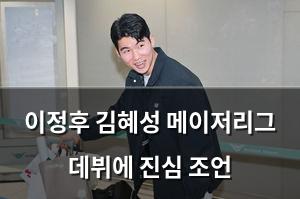 인공지능