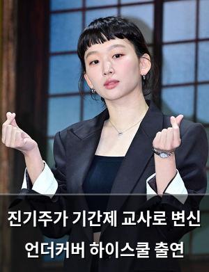 구글SEO