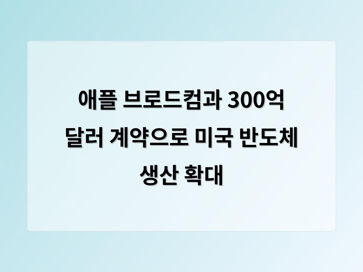 디알소프트 홈페이지제작