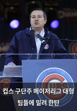 인공지능
