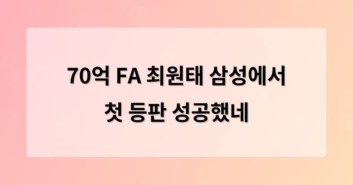 인공지능