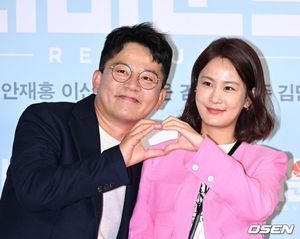 검색엔진최적화