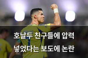 검색엔진최적화