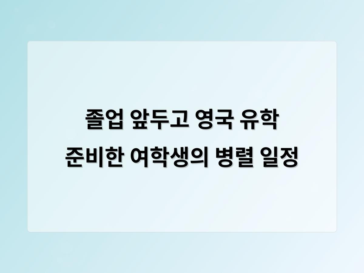 디알소프트 홈페이지제작