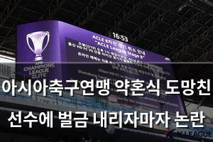 머신러닝
