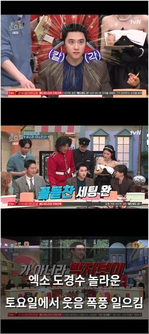 구글SEO