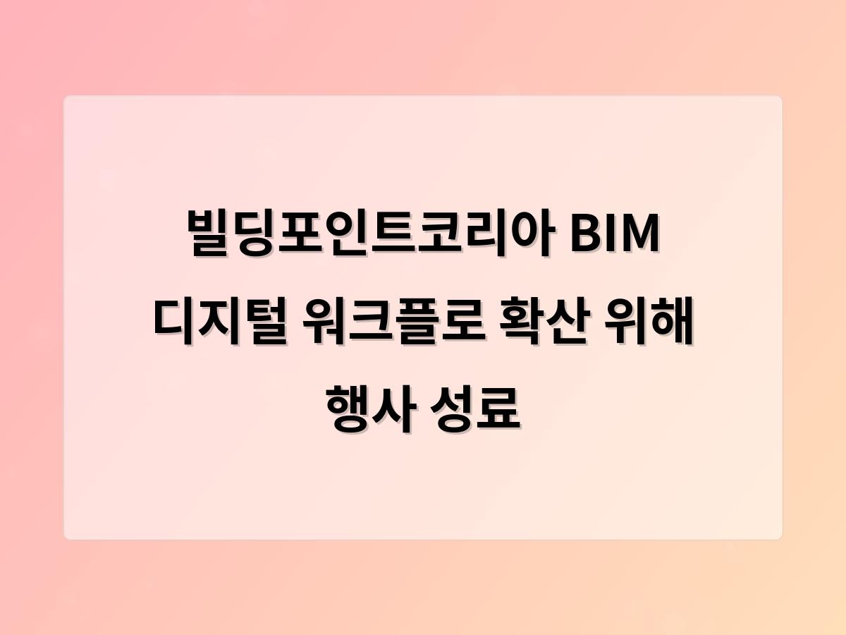 네이버SEO