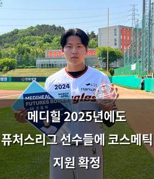 네이버SEO