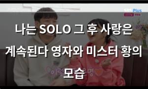 빅데이터