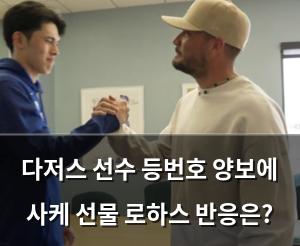 백링크